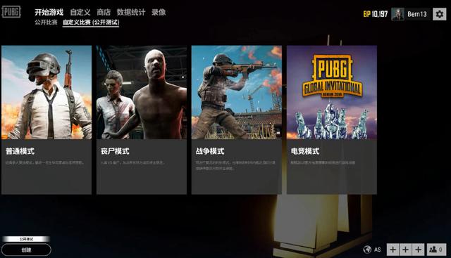 都展现出了 都展现出了