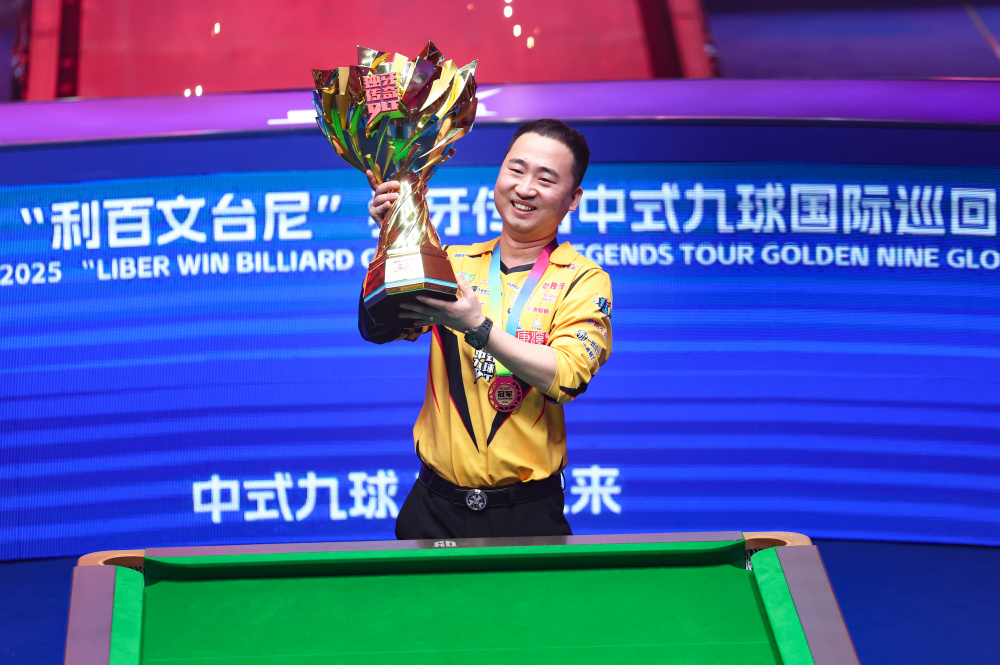 联合执法行 联合执法行