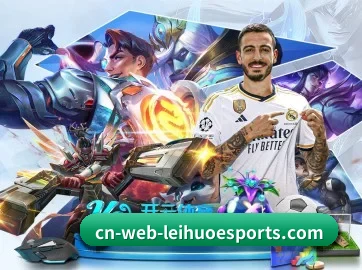 博鱼 APP